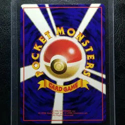 Sandslash 028 Japanese Vending Series 3 Glossy Pokemon 1998 No. 028 - Image 2