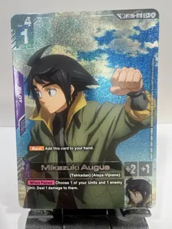 Mikazuki Augus Alternate Art Foil - ST05-010 SP C+ - Gundam TCG Card Game - Image 1