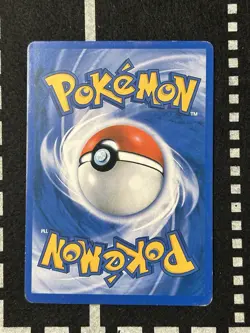 Aerodactyl V 180/196 Alternate Full Art Lost Origin Pokemon Card - Image 3