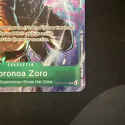Roronoa Zoro (Premium Card Collection Best Selection Vol. 6-) OP13-037 one piece - Image 5