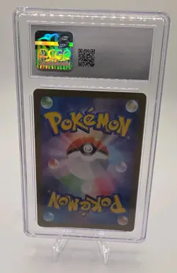 CGC 9 Dragonair Art Rare 182/165 Pokemon SV2a Japanese 151 AR Mint Card - Image 4