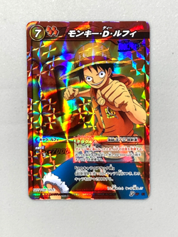 Monkey D Luffy - P OP 31 - One Piece Miracle Battle Carddass Card Japanese - Image 1