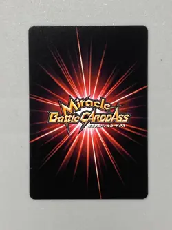 Monkey D Luffy - P OP 31 - One Piece Miracle Battle Carddass Card Japanese - Image 2