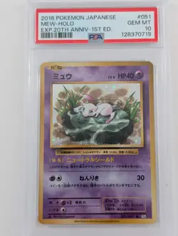 Pokemon Mew Holo - PSA 10 - Expansion 20th Anniversary #51 - Mint - Image 1