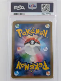 Pokemon Mew Holo - PSA 10 - Expansion 20th Anniversary #51 - Mint - Image 2