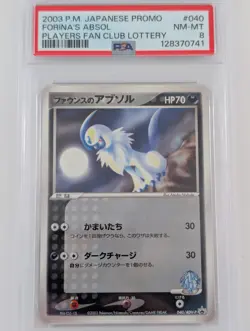 Pokemon Forina's Absol Holo - PSA 8 - Players Fan Club Lottery #40 - Near Mint - Image 1