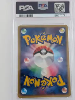 Pokemon Forina's Absol Holo - PSA 8 - Players Fan Club Lottery #40 - Near Mint - Image 2