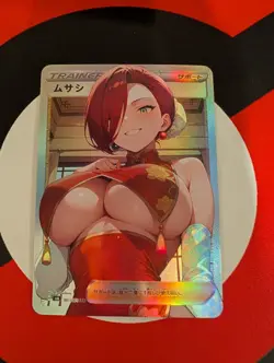 Pokemon Custom Card Sexy Girl - Image 1