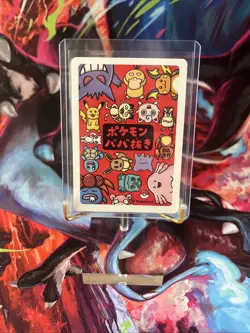 Pokemon Old Maid Charmander Babanuki Game Card NM Near Mint Japanese - Image 2