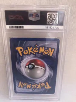 PSA 8 WOTC 2000 Base Set 2 Pidgeot 14/130 Holo Rare Card NM-MT Nice Swirl - Image 4