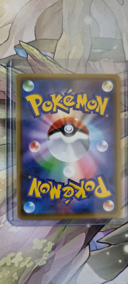 EX/NM Pokemon Cards Lunala-GX 005/021 SME Japanese - Image 2