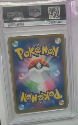 PSA 10 Flareon CHR 188/184 S8b VMAX Climax - Pokemon Card Japanese 2021 - Image 3