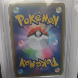 PSA 10 Flareon CHR 188/184 S8b VMAX Climax - Pokemon Card Japanese 2021 - Image 4