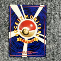 Vintage Pokemon Japanese Paras 046 Neo Revelation NM Trading Card - Image 2