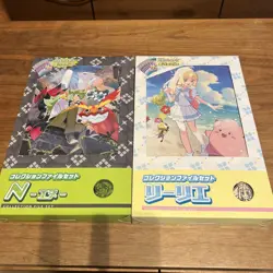 Pokemon Card Game Battle Partners Collection File Set of 2 N & Japan Lillie A239 - Image 1