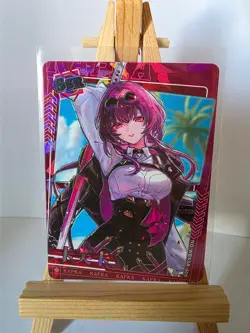 Kafka HSR | Mysterious Suprise SSR-09 | Goddess Story Waifu Card - Image 1