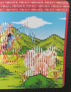 Charizard Arcanine Vulpix Pokemon Shinka Zukan Card Rare Nintendo Vintage 2 - Image 5