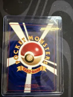 Pokemon Gym Challenge (Japanese) Koga’s Ninja Trick *Banned Card* - Image 2