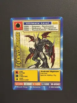 Digimon Cyberdramon ST-83 RARE Swedish McDonald’s Promo Card English 2000 - Image 1