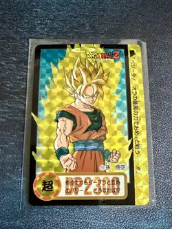 Dragon Ball Z Carddass #117 Son goku prism holo card Japan Bandai 1994 vintage - Image 1