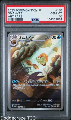 2023 Pokemon Sv2a 151 Omanyte Art Rare 180/165 PSA 10 - Image 1