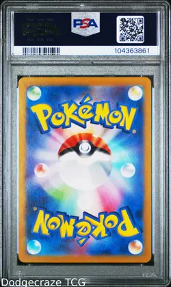 2023 Pokemon Sv2a 151 Omanyte Art Rare 180/165 PSA 10 - Image 2