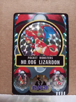 Pokemon Sealdass Charizard 006 Bandai 1997 Holo Carddass Japanese - Image 1