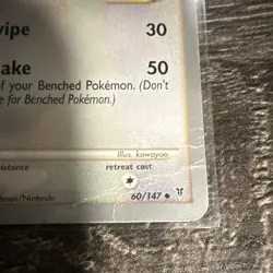 Pokemon Garchomp C 60/147 Supreme Victors World Championship 2010 English SP - Image 3