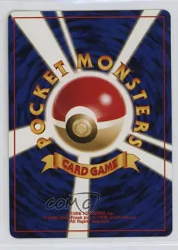 Moo-Moo Milk Japanese Pokemon Neo 1 Gold Silver To A New World #MMMI 2000 - Image 2