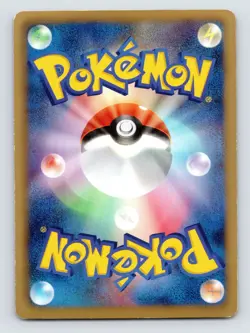 LP MEWTWO EX 028/052 BW3 PSYCHO DRIVE JAPANESE POKEMON TCG - Image 2