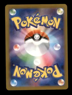 Charmander 210/190 Holo - Pokemon SV4a: Shiny Treasure ex - Image 2