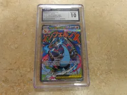 CGC 10 Mega Charizard X ex Pokemon (2025) Black Star Promos - 023 UPC - Image 1