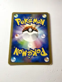 Mismagius GL LV.X 011/DPt-P Holo Black Star Promo Rising Rivals Japanese Pokemon - Image 3