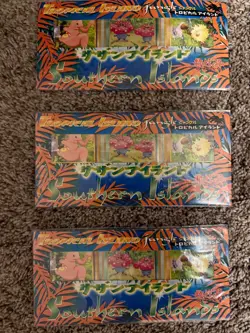 Pokemon TCG Southern Islands-Rainbow/Tropical INCOMPLETE Set - Sealed Duplicates - Image 2