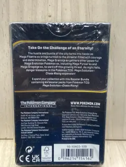Pokemon TCG Mega Evolution Chaos Rising Booster Bundles Sealed - Image 2