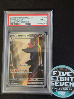 2023 Pokemon SV 151 Charmeleon Illustration Rare #169/165 - PSA 8 - CLEAN🔥 - Image 3