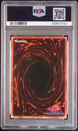 Yu-gi-Oh! Thousand Dragon Metal Raiders ME-11 | 2001 | Holo | PSA 9 Mint - Image 2