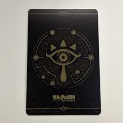 The Legend Of Zelda: Breath Of The Wild Card Bandai Japanese Wafer Card #14 - Image 3