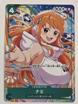 Nami P-102 - One Piece TCG English Promo Card Tournament Pack 2026 Vol. 2 - Image 1