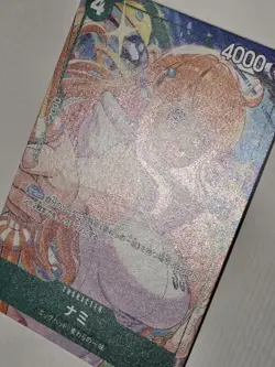 Nami P-102 - One Piece TCG English Promo Card Tournament Pack 2026 Vol. 2 - Image 3