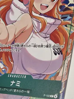 Nami P-102 - One Piece TCG English Promo Card Tournament Pack 2026 Vol. 2 - Image 5