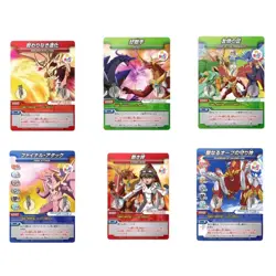Bakugan Gundalian Invaders Japanese McDonald's Bakugan Holo Ability Cards - Image 1
