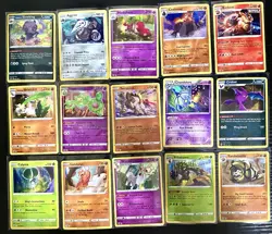 Sword & Shield/sun & Moon Holo Rares - Pokemon TCG 15 Card Lot - NM condition! - Image 1