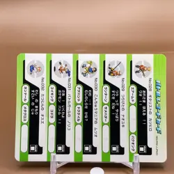 Record Card Pokemon Battle Card Game e+ Japanese Japan Nintendo Anime F/S b - Image 4