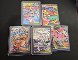 Pokemon TCG Mega Evolution 5-Card Holo Lot Japanese Mega EX Full Art Mewtwo - Image 1