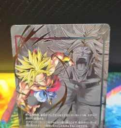 Dragon Ball Fusion World Broly Energy Marker Parallel Card E-109☆ Japanese - Image 2