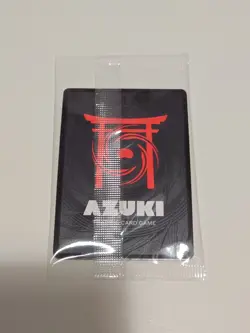 Anime Expo 2026 AX26 Azuki TCG The Red Bean AZK01-009 Exclusive Foil Spell Card - Image 2