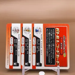 Record Card Pokemon Battle Card Game e+ Japanese Japan Nintendo Anime F/S - Image 2