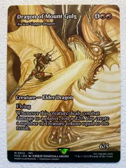 Dragon of Mount Gulg-Final Fantasy: Through The Ages-Bordeless Pack Fresh! - Image 1
