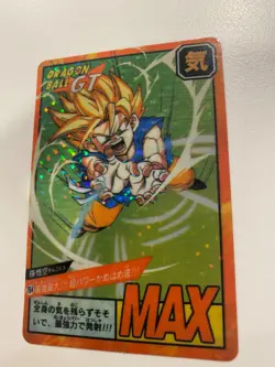 Carte Dragon Ball HK Collection Dbz Card Carddass - Image 3